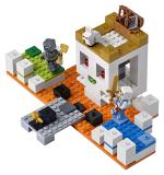 LEGO 21145